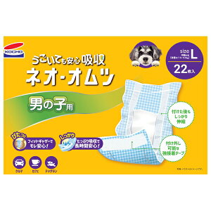 R[`[ lIEIcj̎qpL 22 | lIIc j̎qp Ic ybgp ނ  ĝ 炵΍ Vp pi ppc tBbgMU[ z q