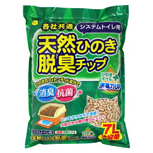 X[p[Lbg VXegCpVRЂ̂EL`bv Ђ̂ICvX 7L | VXegC VRЂ̂ EL`bv L Ђ̂IC L`bv LgC ،nL ybg^C