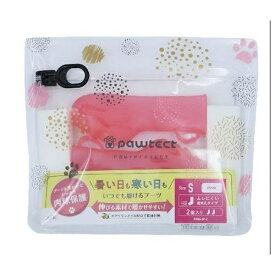 ◇ピカコーポレイション PAWA-SP-2 犬用オールシーズンブーツ パウテクト | 犬用ブーツ オールシーズン ブーツ 通気孔 ピンク ドッグシューズ シニア犬 滑り止め ペット用ブーツ 耐熱素材 肉球保護 お散歩 滅菌可能 中性洗剤 洗える ブーツ 通気性 暑さ対策 冬対策