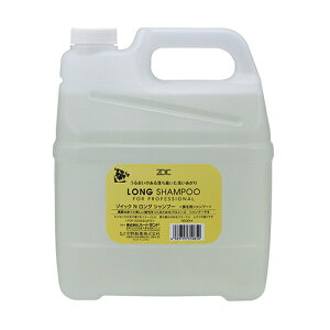 n[gh N OVv[ 4000ml | ZOIC Vv[ ь Vv[Ɩp wAPA p ]CbN OVv[ ێVv[ VR VAo^[ R[Qz 