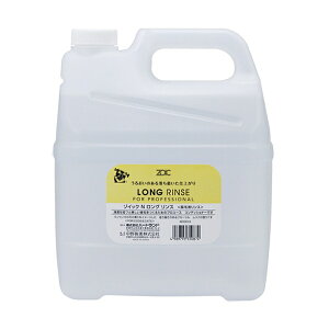 n[gh N OX 4000ml | ZOIC Vv[ ]CbN X ybgVv[ ѕ ێ pX LpX hbOV[ ь єL qA_ R[Q VRR