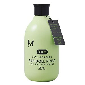 n[gh N psh[X 300ml | ZOIC X ybgX eX eLX pX LpX ێX VR X 300ml wAPA ێ A~m_ AR ybg