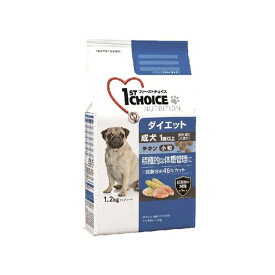 ◇アース・ペットFC ファーストチョイス 成犬ダイエット小粒チキン 1.2kg