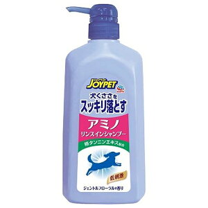 A[XEybgEBC WCybg A~mXCVv[|v 550ml