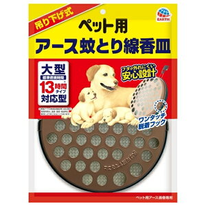 A[XEybgEBC ybgpA[XƂM