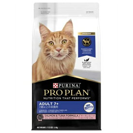 ◇ネスレ日本 プロプラン キャット 7歳以上の成猫用 サーモン&ツナ 1.5kg | キャットフード プロプラン 高齢猫用 サーモン ツナ 老猫用 成猫用 グレインフリー ドライフード プレミアムフード 無添加 体重管理 栄養バランス フィッシュフード フェロモン入り
