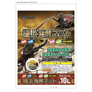 ~^j ɏ㔭y}bg 10L | JugV }bg y}bg ^ c琬 Y}bg h{ Y OY cY pi 琬 }bg NK^琬 ċx