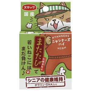 X}bN V܂ VjǍNێ 2g | X}bN ܂ VjA ybg Lp  VRf ^E DHA  Y  L Lpi  H⏕ h{⏕  