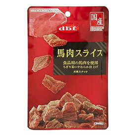 ◇デビフペット 馬肉スライス 40g | 馬肉スライス デビフ ペットフード 犬用おやつ 犬スナック スナック 馬肉 犬用 スライス やわらか 犬のおやつ グルメ 軟らか 低カロリー 国産 健康食品 無添加 おやつ 高たんぱく質 ひき肉 おやつスナック 食品用 冷蔵保存