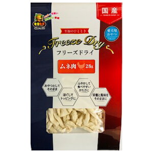 ���}���W���[&�E�G�t�N �t���[�Y�h���C ���l�� 28g | �t���[�Y�h���C������� �{�ނ˓� ���Y�� ����� ���Y �����F �y�b�g�t�[�h ���p ����� �g�b�s���O ����� �{�� �M�t�g �����p �ᎉ�b ��