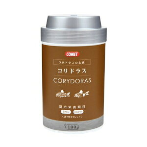 ���C�g�X�C �R���h���X�̎�H 100g | �R���h���X �a �^�u���b�g ������ �M�ы� �Ϗ܋� �A�N�A���E�� ���� �t�B�b�V���t�[�h ���� �C�g�X�C �h�{�o�����X ���� ���� ���� �G�T ���� �� ���{ ����