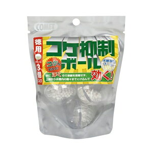 ���C�g�X�C ���p�R�P�}���{�[�� 3�� | �R�P�}�� ���� ���������� �C�g�X�C �A�N�A���E�� �򉻍� �����{�[�� ���� ������ ���p�i �y�b�g�p�i �����Ǘ� �M�ы� ���� �R�P�h�~ �����Ǘ� ������