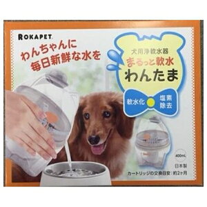 N^bN ܂Ɠ 񂽂 400ml | ybgp򐅊 ybg򐅊  򐅊 񂽂 ybgp  ybg fY qp d   ybgpi ybgPA 