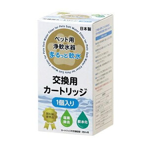 N^bN ܂ƓJ[gbW 1P | N^bN ܂Ɠ  ybgp J[gbW J[gbW  ߊ  L ݐ ybg̐  hߊ h  