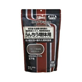 ◇キョーリン らんちうディスク 増体用900g