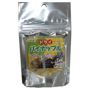 ybgt[h Rh hCpCibv 30g