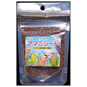 ybgt[h Rh A}jV[h 50g