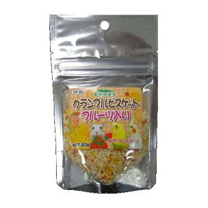 ybgt[h Rh NurXPbgt[c 20g