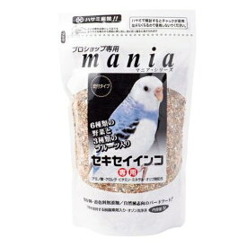 ◇黒瀬ペットフード マニア セキセイインコ 1L