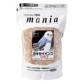 ◇黒瀬ペットフード マニア セキセイ 3L | 黒瀬ペットフード セキセイインコ 餌 バード フード 小鳥 鳥の餌 プロショップ専用 皮つき エサ 無添加 穀物 ムキオート麦 アワ ヒエ キビ ビール酵 オリゴ糖 クロレラ ビタミン ミネラル 野菜顆粒 フルーツ顆粒 ペットフード