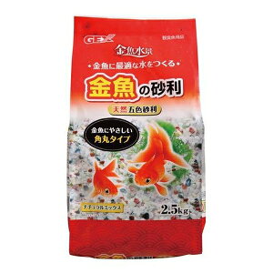 WFbNX ̍i`~bNX 2.5kg