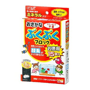 ���W�F�b�N�X �������ȂԂ��Ԃ��u���b�N �����p 15�� | �������ȂԂ��Ԃ��u���b�N �_�f�W�F�b�N�X ���p�G�A���[�V���� �����p ������ �~�l�����Y�� ���� ���_�J ����p �A�N�A���E���p�i 