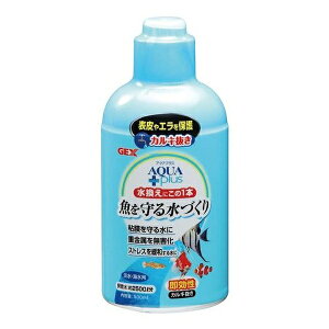 WFbNX GEX ANAvX 500ml | ANAEpi GEX  fa  Ǘ pi Sی dŉ VRn[u n[GLX ybgpi Mы ӏ܋ oNeA