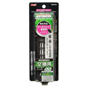 WFbNX Z[tJo[pq[^[SH120 g[ h΍ 