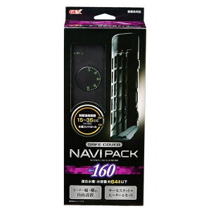 WFbNX Z[tJo[irpbNSH160 | GEX Z[tJo[ q[^[ pq[^[ p T[X^bg T[ ^ Mы 60cm Ǘ  SJo[ Wp Cp R