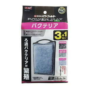 WFbNX oNeAp[}bg L N 3+1 | GEX oNeAp[}bgL tB^[ ߍ oNeA [ICg zY  tB^[  YtB