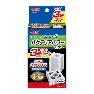 WFbNX J{[CSoNeAp[}bg N 3 | GEX J{[C oNeA}bg tB^[  Y ANAE  pi   ꕪ pߍ eiX 