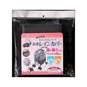 ݌ɌŔpԁWFbNXCA J[g hCJo[