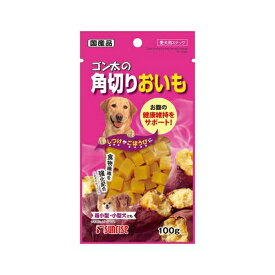 ◇マルカン(サンライズ) 角切りおいも 100g | 犬おやつ サンライズ スナック さつまいも ドッグフード 食物繊維 おいも ごほうび しつけ 野菜 スナックタイプ おやつ ワンちゃん コロコロ 短時間 お出かけ 無添加 植物性 リーズナブル おいしい 小型犬 中型犬 大型犬