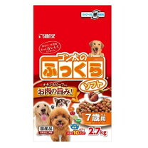 楽天市場】the・perfect one ソフト チキン 7歳以上用の通販