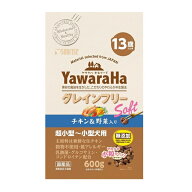 ◇マルカン(サンライズ) ヤワラハ グレインフリー ソフト チキン&野菜入り 13歳以上用 600g | ドッグフー…