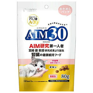 ���}���J��(�T�����C�Y) AIM30 �e�L�p ���N�ȔA�H�P�A �����߂��p�b�N 80g | �L���b�g�t�[�h �L �t�[�h �h���C�t�[�h ����� �X�i�b�N �T�v�������g ����ς��� �ᎉ�b �a �˂� �}�O�� ������ �J