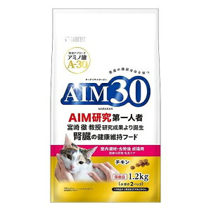 ���}���J��(�T�����C�Y) AIM30 ������D�E�����㐬�L�p ���N�ȔA�H�E�ыʃP�A 1.2kg | AIM30 �L���b�g�t�[�h �����L �ыʃP�A �`�L�� �h���C�t�[�h ���L�p �L�p�t�[�h �A�~�m�_ A-30 ���Y �L�p�i �y