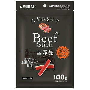 }J(TCY) 탊b` r[tXeBbN 100g | r[tW[L[ јa p XeBbN^Cv Oybg W[L[ 100g Y r[tXeBbN ybgt