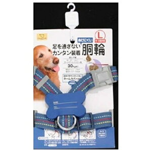 A[XEybgTK HDXeb`n[lX25  | HDXeb`n[lX ^ nh[ p ^ ȒP \tgJo[ ɂ y |GXe A[XEybg  VRl