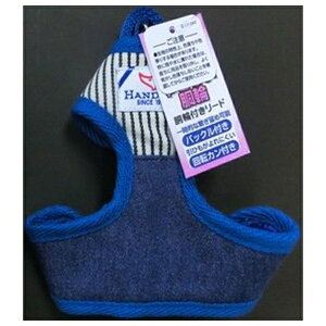 ���A�[�X�E�y�b�gTK HD�f�j���q�b�R���[���֕t���[�h 2S�� | �n���h���[ ���[�h �f�j�� ���� �q�b�R���[ ���p �A�[�X�E�y�b�g �o�b�N���t�� ���Ђ� �����^�� �y�� �ϋv�� ��]�J���t�� ���݂�