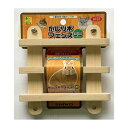 ◇三晃商会 かじり木フェンス ミニ | かじり木 うさぎ ケージ 小動物 チンチラ デグー モルモット かじり木フェンス 固定式 ミニ 天然木 小動物用 かじりストレス解消 防護フェンス ペット用品 飼育ケージ DIY 取り付け簡単 良質素材 うさぎ用品 チンチラ用品