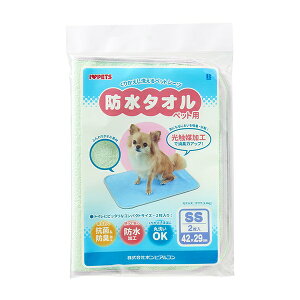 {rAR 􂦂ybgV[cSS O[