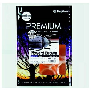 ◇フジコン パワードブラウンゼリーS 16g×50P