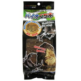 ◇フジコン バイオくち木 | バイオ くち木 くち木 昆虫エサ 木材 ペット用品 飼育用具 幼虫育成 大型育成 天然素材 高栄養 広葉樹 良質エサ 昆虫飼育 ダニ対策 フジコン 食品安全 幼虫用 成虫用 のぼり木 足場 木材ブロック 材料用品 野外用 飼育環境 自然乾燥 高品質