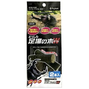 tWR ǂ葫̖؃_u 220g | pi    _u 220g tWR NK^ JugV Ղ ^ ؓo VR Lt Bꏊ pi }bg 