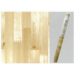 aOrA ybgphEh}bg BE 60×90cm
