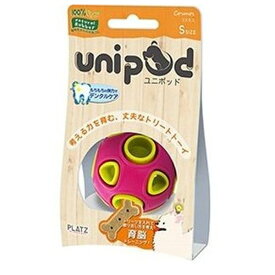 ◇プラッツ unipod コスモス S ピンク | コスモス ドッグトイ 犬のオモチャ 知育玩具 知育トイ ボール 天然ゴム おやつトーイ トリートトーイ ストレス解消 考える力 集中力 飼い犬の玩具 犬用玩具 ペット玩具 愛犬と遊ぶ トレーニングおもちゃ 食べ物探し 自然素材