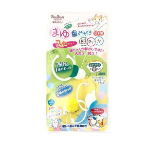 ybc[g ܂䎕݂  | ybg L lR f^PA ݂  ܂ }EXPA ߋ Y Lpi ߋ ybgpi ߋ Vѓ Rf Lp