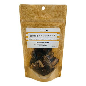 t@Cu Hׂ錒NfގXyAuJbg 50g |  p XyAu YY K ΂t f^PA  hbOg[c d N VR