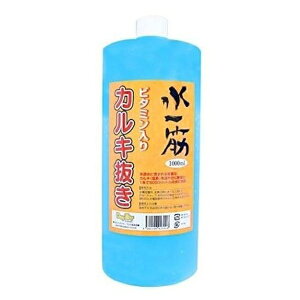 hbOC[  JL 1000ml